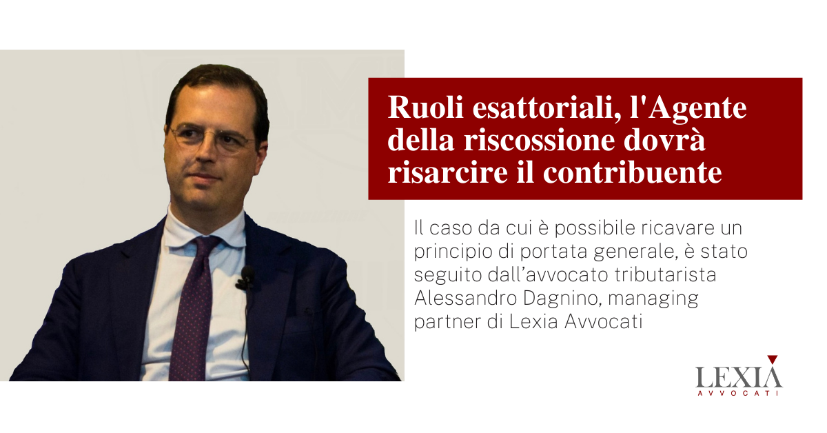 agente della riscossione
