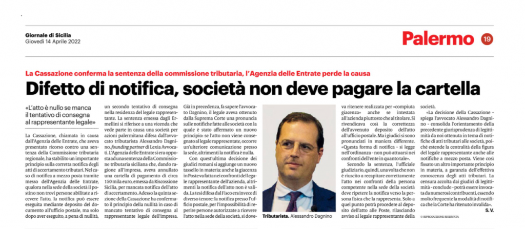 Difetto Notifica con giacenza presso la Posta, principio Cassazione